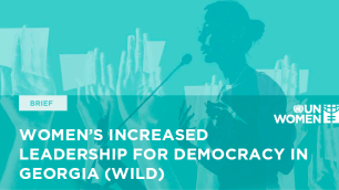 Women’s Increased Leadership for Democracy in Georgia (WILD)