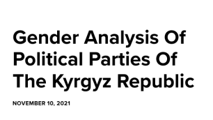 Gender Analysis of Political Parties of the Kyrgyz Republic